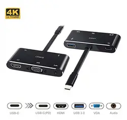 Type-C на HDMI адаптер 4 к VGA/аудио/USB 3,0 порт + USB C порт (PD) конвертер для ноутбука Macbook Nintend переключатель