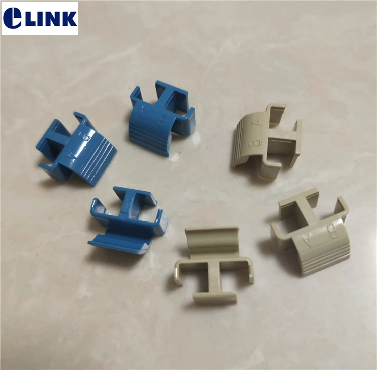 

1000pcs LC duplex AB clip blue gray green for LC DX connector SM MM APC fiber optic accessory ftth part free shipping ELINK