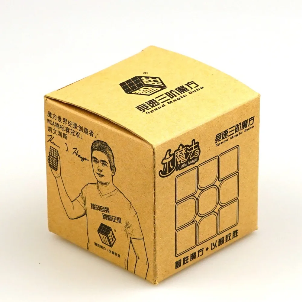Yuxin Little Magic 3x3x3 Magic Cube 3x3 Speed Cube Black/Stickerless Puzzle Cubo Magico 3*3 Toys For Children Kids 3x3 Zhisheng 6