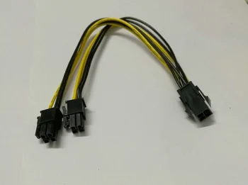 

free shipping High quality 4Pin CPU to 2*4pin splitter 18AWG extention power cable 20cm