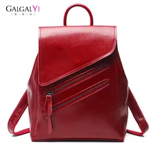 2018 Genuine Leather Women Backpack Bag for Fashion Vintage Female Simple Casual Black Red Girl School Backpack Travel Backpacks 2018 Genuine Leather Women Backpack Bag for Fashion Vintage Female Simple Casual Black Red Girl School Backpack Travel Backpacks