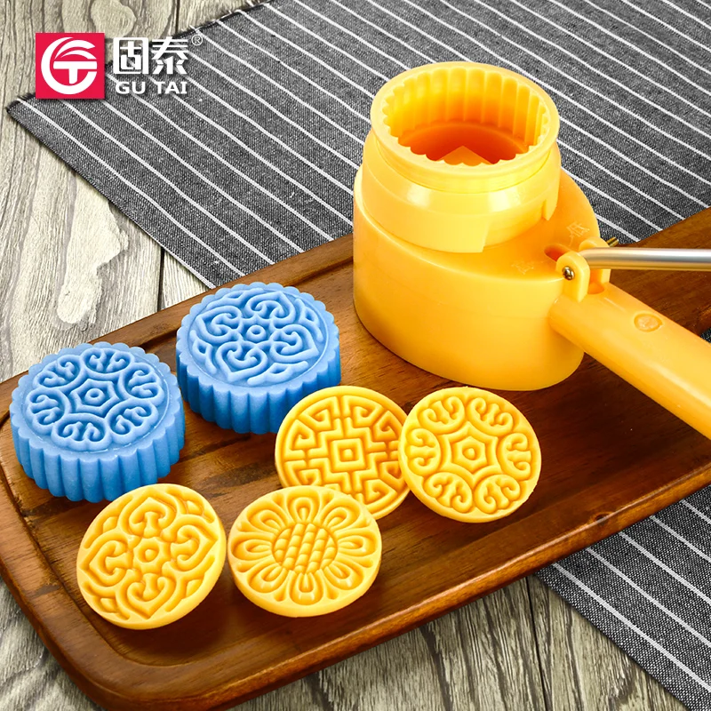 Pastry Tools The Moon Cake Mold Pressing Type Hand Pressure Semi Automatic Plastic Anti Buckle Four