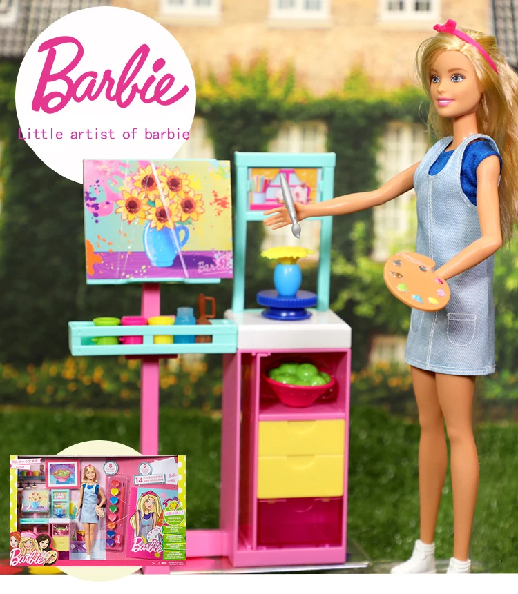 Барби маленький артист принцессы девочка кукла костюм девочка кукла подарок на день рождения игрушки для детей девочек FRL35