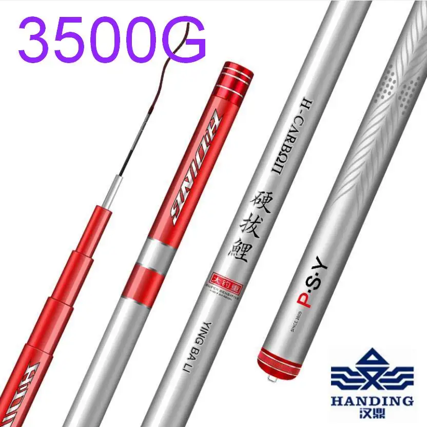 

DOAO Han Ding PSY3500 Fishing Rod Telescopic Superhard Superlight High Carbon Fiber for Large Large Fishes Total 2 Tips