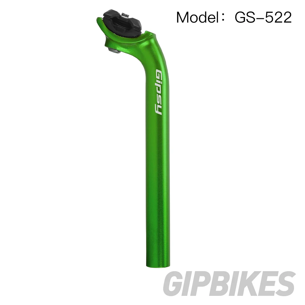 sku-green