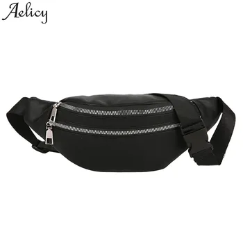 

Aelicy Bag Unisex Women Men PU Double Zipper Waist Pack Belt Bag Girls Boys Couple Cool Soft Hobos Chest Bag Leather Bags Women