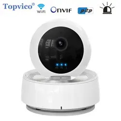 Topvico сигнализации WI-FI IP Камера Беспроводной ptz телеметрией 1.0mp IR LED 720 P P2P Plug & Play Cam Товары теле- и видеонаблюдения дома безопасности Камера