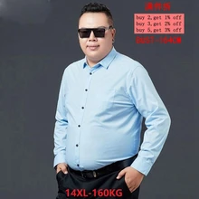 Мужская деловая белая рубашка большого размера с длинным рукавом и отворотом 10XL 11XL 12XL 13XL 14XL