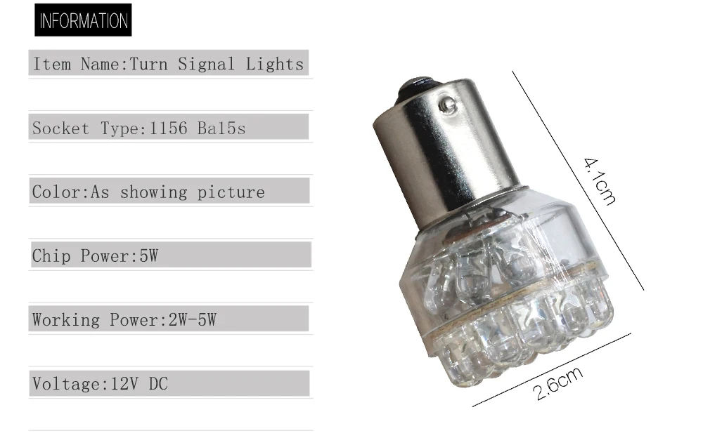 1 шт. Желтый Автомобиль 1156 BA15S P21W 24 SMD светодиодный лампы стоп-сигнал поворота Стоп-светильник Светодиодные лампы 12V