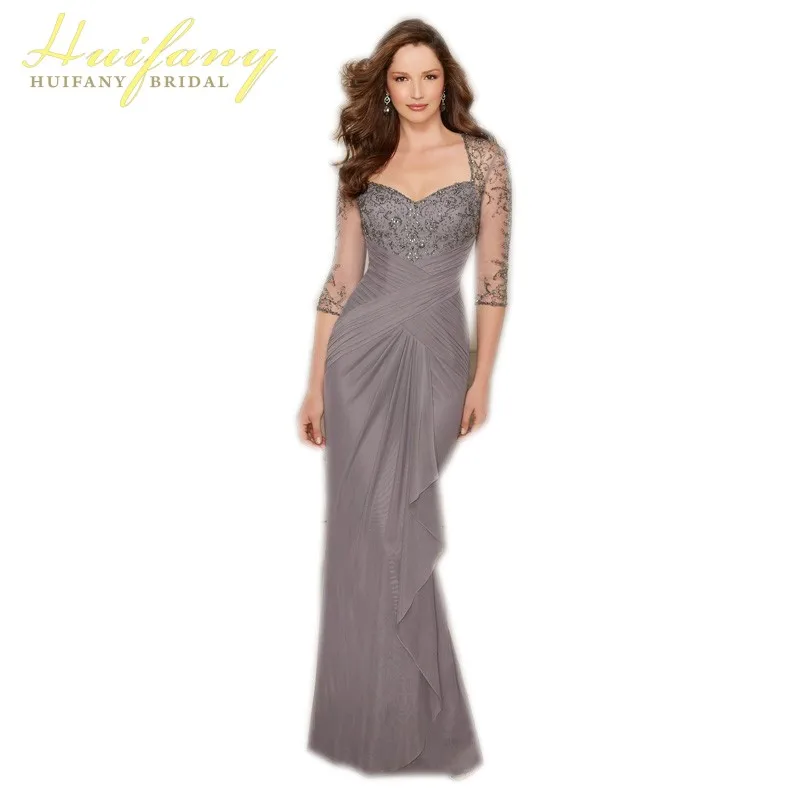 Новый длинный ствол длиной до пола Вечерние платья Свадебная вечеринка шифон