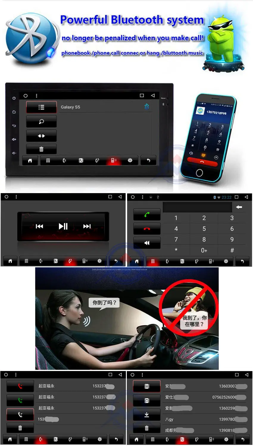 Cheap 10.2 inch RAM 2GB OctaCore Android auto radio stereo For Changan CS35 car gps multimedia player with maps 4