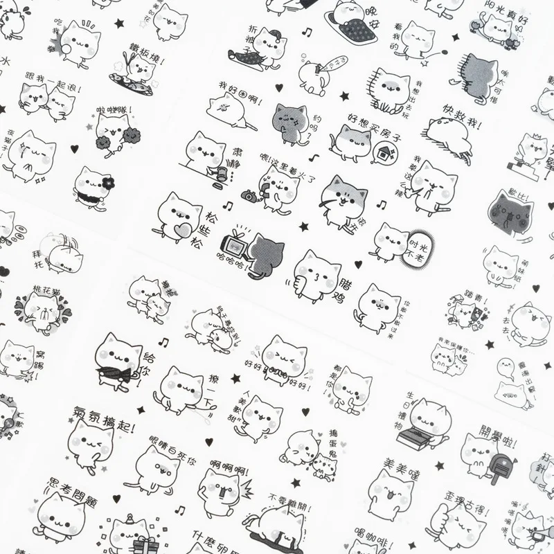 

6 pcs/pack Meet Black White Cat Decorative Stationery Stickers Scrapbooking DIY Diary Album Stick Lable