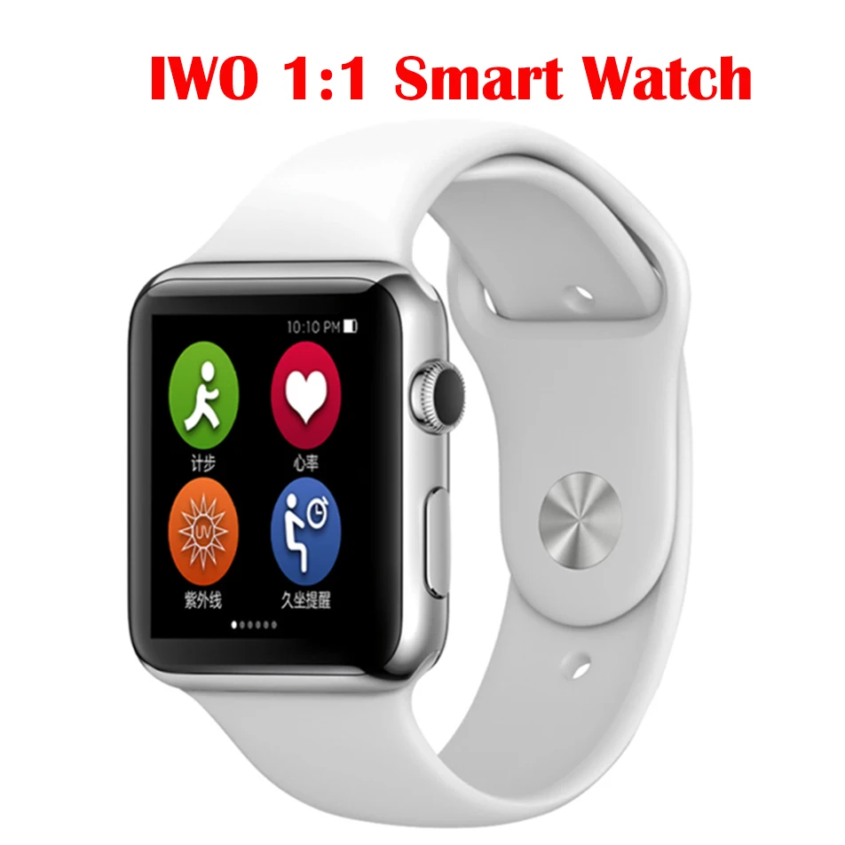 smart watch iwo