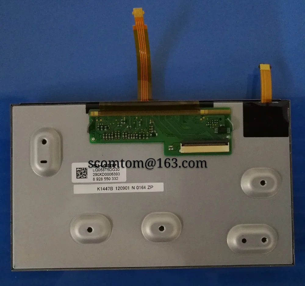 LQ058T5DG30 5.8inch LCD Display Screen Panel with Touch Screen for GPS Navigation
