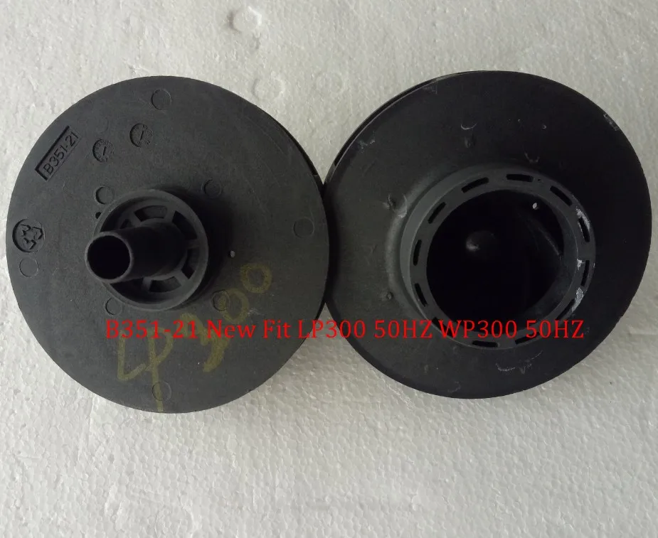 B351-21 New Fit LP300 50HZ WP300 50HZ 1229001