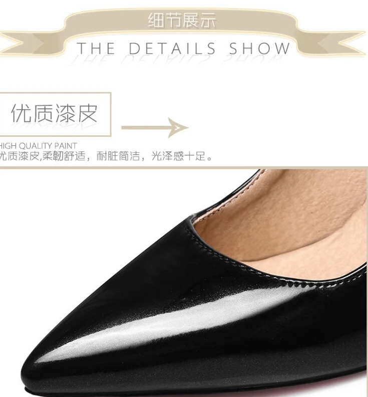 Женская обувь; профессиональная Свадебная обувь розового и красного цвета; обувь для невесты на высоком каблуке; Baotou; сандалии большого размера 44, 47 TSK
