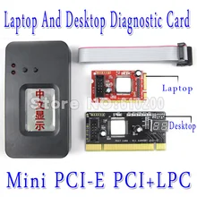 Free shipping laptop and PC Mini PCI-E PCI+LPC Port Diagnostic Test Debug Post card For Laptop And Desktop Support English