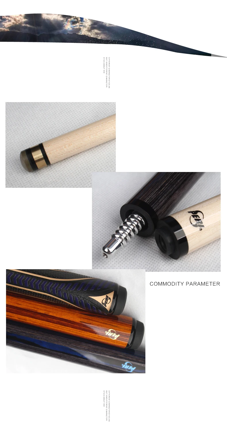 -PERI--8--tmall_com_08