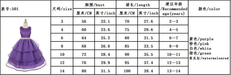 QQ20180120102855