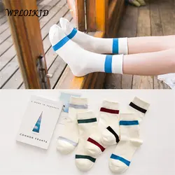 [WPLOIKJD] Harajuku полосатые хлопковые носки для женщин не показать носки для девочек женские Mujer Kawaii Calcetines Mujer Divertidos укороченные носки