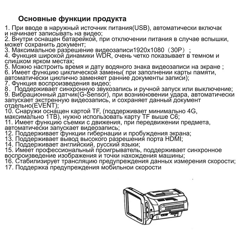 XPX G515 STR DVR 3 в 1 регистраторы с радар gps g сенсор цикл запись parrotron Ambarella A7 FULL HD Камера