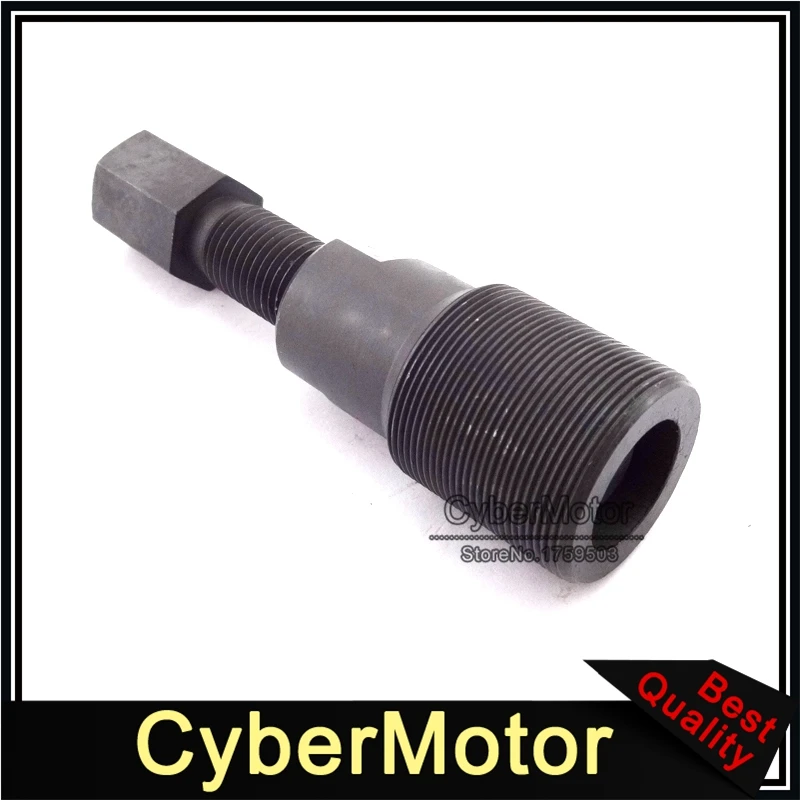 Buy 27mm Motorcycle Flywheel Rotor Puller Tool