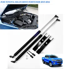 Two Sides Front Bonnet Hood Gas Lift Support Strut Shock Damper for Hilux REVO 2015 2016