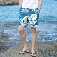 Men Swimwear 2019 Hot Spring Men Swimming Trunks Mens Swim Briefs Bathing Suit Surf Beach Wear Man Board Shorts Maillot De Bain Men Swimwear 2019 Hot Spring Men Swimming Trunks Mens Swim Briefs Bathing Suit Surf Beach Wear Man Board Shorts Maillot De Bain