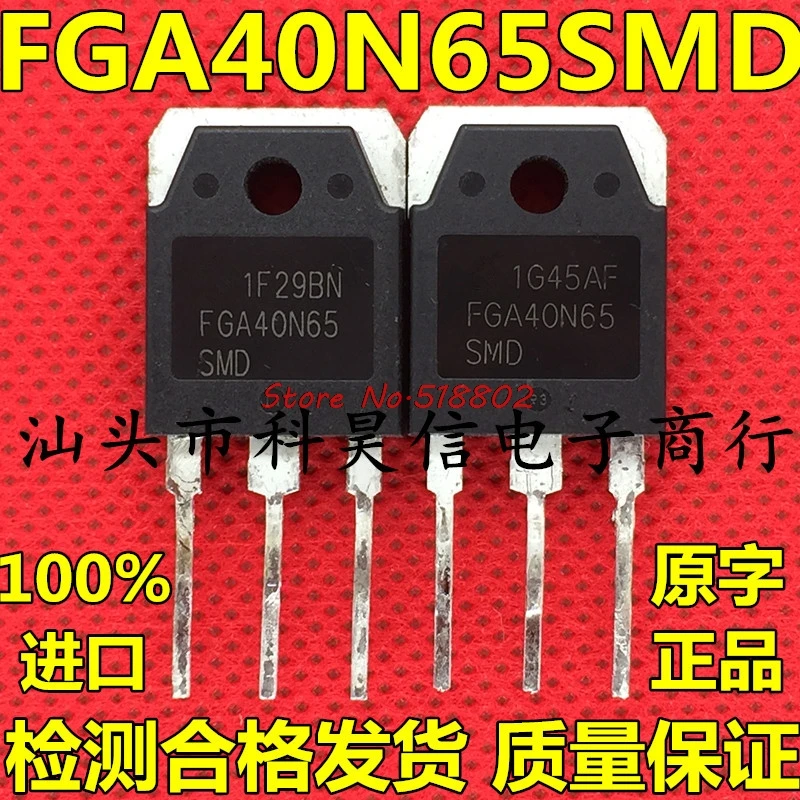 

10pcs/lot FGA40N65SMD FGA40N65 40N65 TO-3P TO-247 IC best quality.
