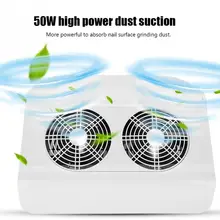 Маникюрный салон всасыватель, пылесборник, маникюр, машинка для маникюра, 50 Вт устройства для очистки пыли пылесоса для ногтей Маникюр Педикюр Инструменты Уход за ногтями