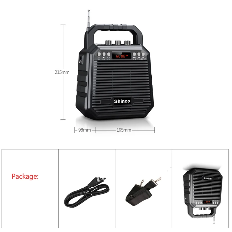 speaker size