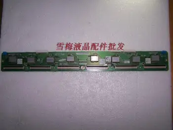 

LJ41-05077A LJ92-01484A with YD05 screen