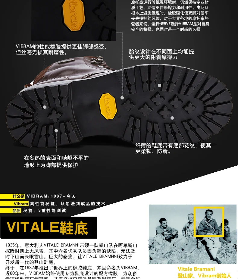 Защитная Экипировка нерв мотоциклетные кожаные ботинки для верховой езды локомотив внедорожная обувь для бега дышащая обувь