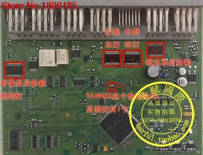 

1PCS BTS5589G 5589 5589G SSOP36 SSOP-36 new original IC NEW