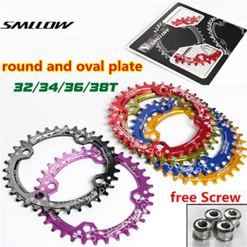 oval chainring mountain bike