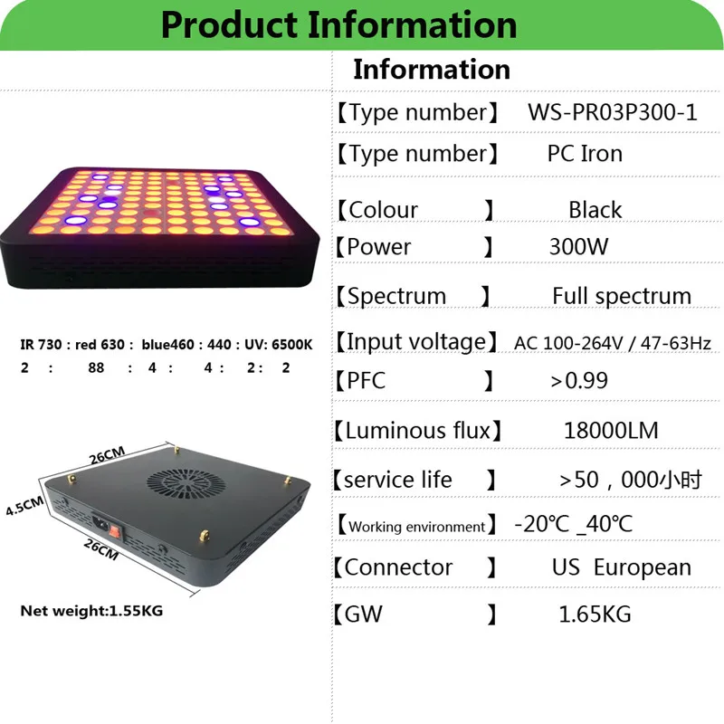 9902263540_1106661917