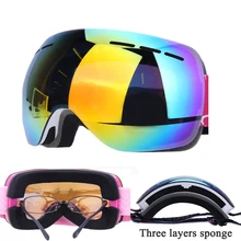 SJ-Maurie клип на лыжные очки лыжные защитные очки полный уход за кожей лица Снежная Маска Анти-туман двухслойные UV400 Лыжный Спорт Горные лыжи сноуборд очки