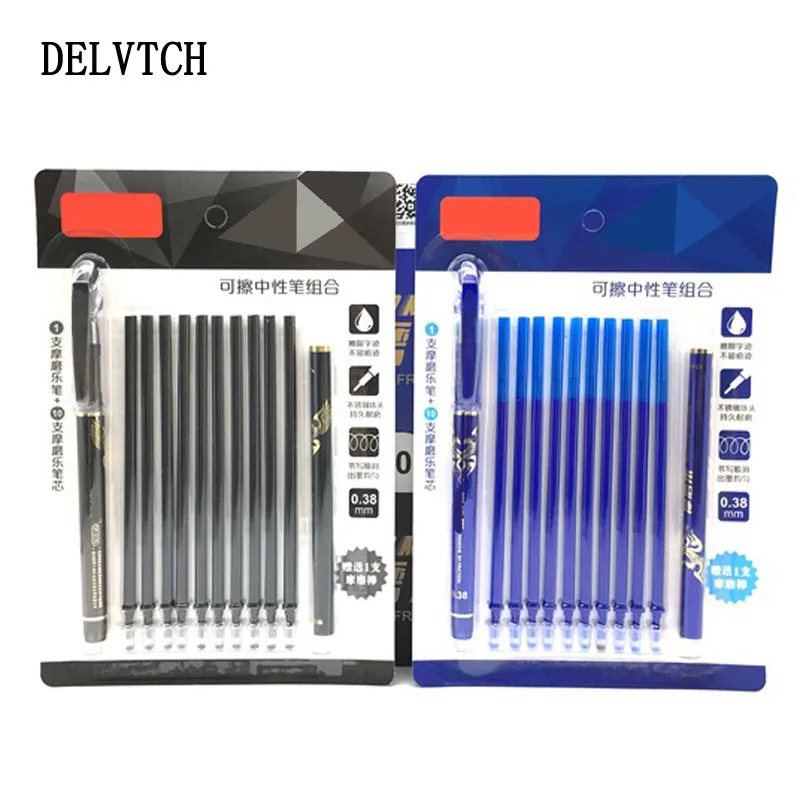 Delvitch 0,38 мм стираемая гелевая ручка для костюма синяя/черная стираемая Заправка и набор ручек для школы и офиса, канцелярские принадлежности для студентов