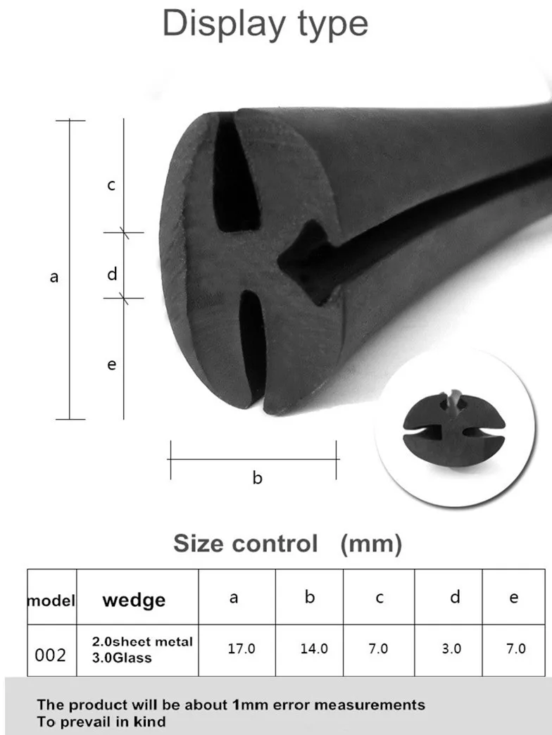 Прокладка уплотнения 4 м для автомобильных окон Водонепроницаемая стеклянная дверь/прокладка уплотнения автомобильной двери резиновая верхняя часть