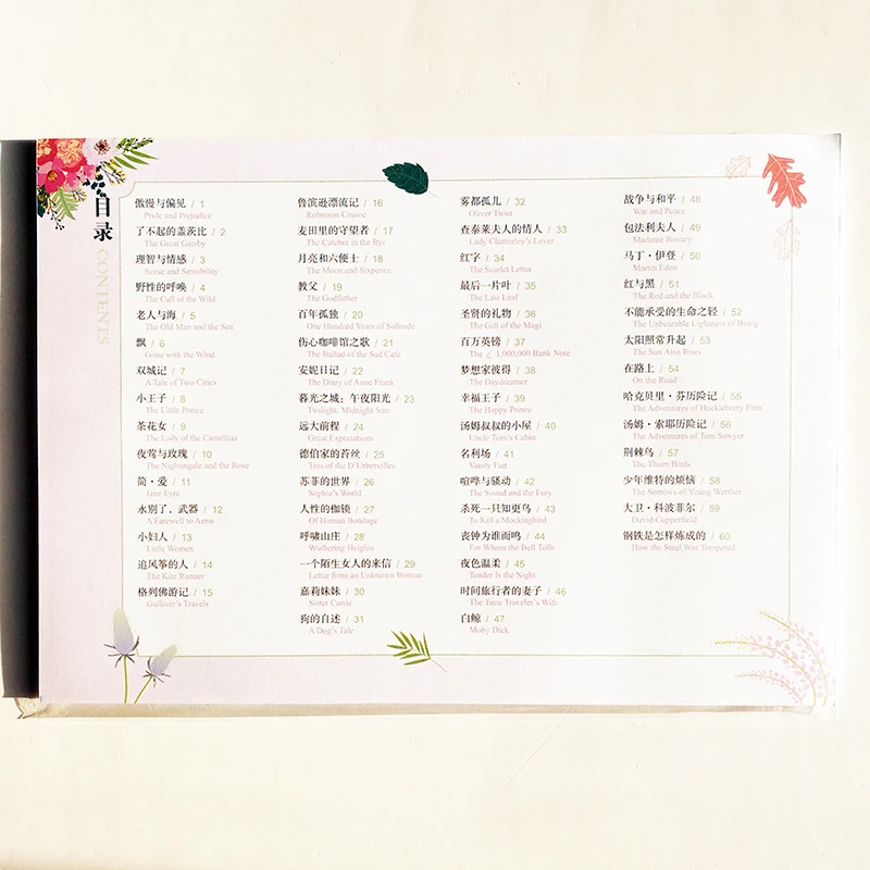QQ20190211-10