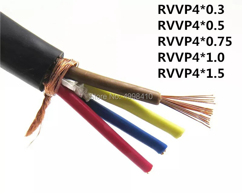 Чистый Медь RVVP4 экранированный провод Управление кабель 4core 0,12/0,2/0,3/0,5/0,75/1/1,5/2,5 мм квадратный сигнальный провод
