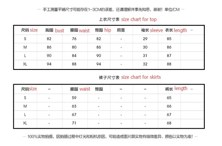 QQ20170513094231