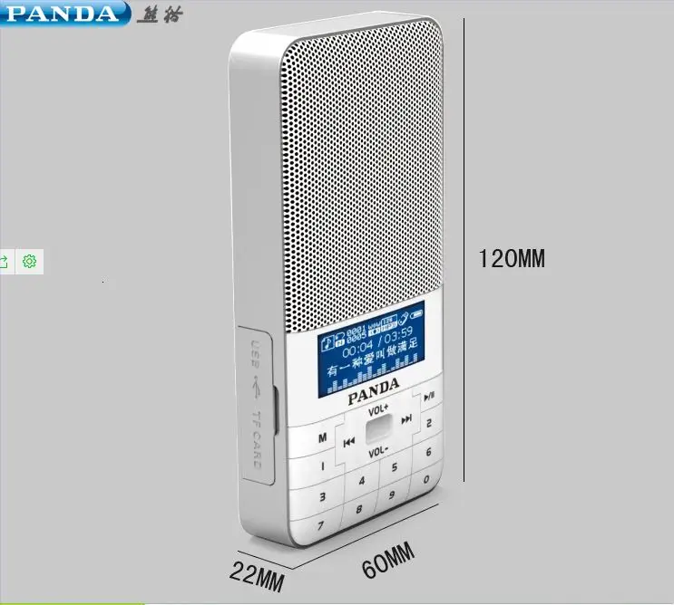 

PANDA DS-178 Portable player FM Radio USB TF Card MP3 WMA, WAV