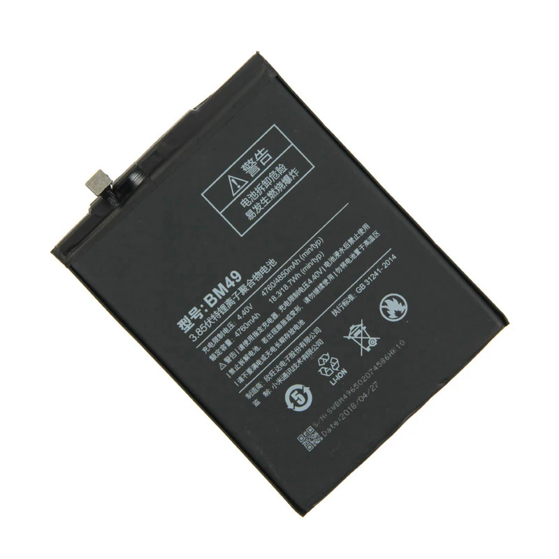 الأصلي BM49 بطارية الهاتف المحمول ل شياو mi mi ماكس القدرة الحقيقية 4850 mAh استبدال بطارية ليثيوم أيون مع أدوات ملصقات