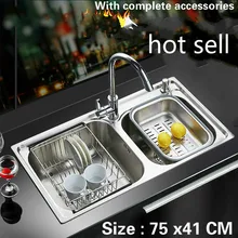 Еда класс 304 из нержавеющей стали Лидер продаж Кухонная Раковина 0,8 мм толщиной обычные двойной желоб 75x41 см