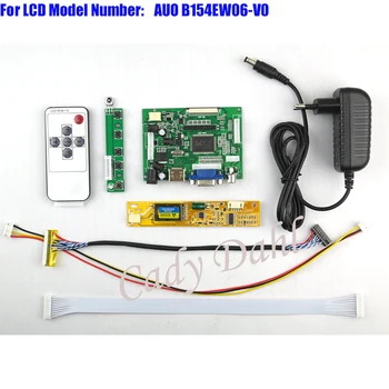 

HDMI VGA 2AV Controller Board + Backlight Inverter + 30P Lvds Cable + Remote for B154EW06 - V0 1280x800 1ch 6bit LCD Display
