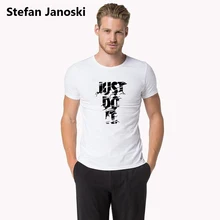 

Stefan janoski New Brand Man t shirt 2018 new Fashion Just Do It Printed Round Neck T-shirts Men's short sleeve T-shirt tops