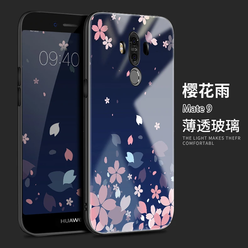 mate 9 (5)
