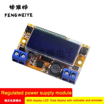 

Panel DC-DC adjustable buck regulator power supply module with display LCD with voltmeter dual display