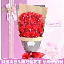 D478 Гвоздика мыло цветок букет невесты свадебный подарок маленькие свадебные букеты